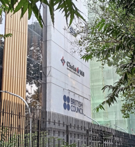 British Council